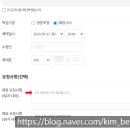 형제초장집 이미지