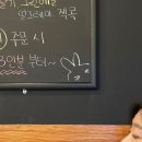 돼지파는토끼 이미지