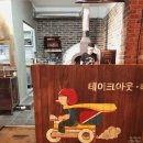 도그앤피그 이미지