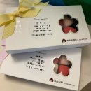 차차상점