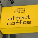 매탄로140번길 이미지