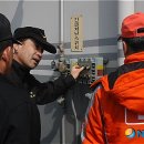 오곡동충전소 이미지