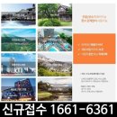 다드림상조 - 금정구 서부로64번길 49 | 다드림상조