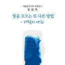 이아 이미지