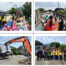 동송읍사무소 이미지