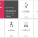 12월 문화가 있는 날 이미지