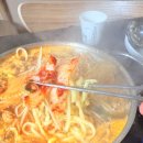 종로보쌈 이미지