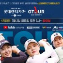 경기렌트카㈜ 이미지