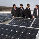 LS태양광발전소 이미지