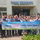 덕월마을 이미지