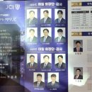 협성아파트 경로당 이미지