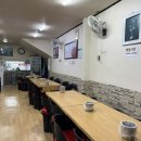 오정아구찜 이미지