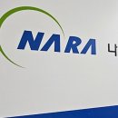 나라신용정보(주) 이미지