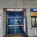 마이산LPG충전소 이미지