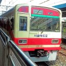 구로-구로-구로-1612 이미지