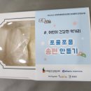 주식회사 더하이픈 이미지