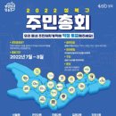 성북7 이미지