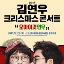 주식회사 석컴퍼니 - 제주시 | 주식회사 석컴퍼니