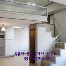 쌍용플러스공인중개사사무소 이미지