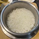 가산통통생고기