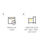 단겸 이미지