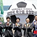 지온산업개발 이미지