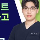 계산새로 65번길 이미지