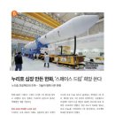 (주)드림스페이스 이미지