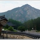 세림목욕탕