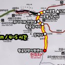 치악산 이미지