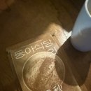 동아광고 - 사천시 주공로 71 | 대구 교동 찐맛집 동아식당 내돈내산 후기 고등어소면·계란김밥·김치볶음밥까지 싹쓸이 성공