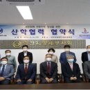 정원세무회계사무소
