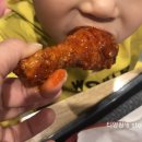 맘스터치 안성한경대점 | [신메뉴] 맘스터치 알룰로스치킨