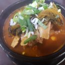 비봉산뼈다귀감자탕 이미지