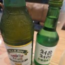 성남 미금맛집 중화요리전문점 소룡포맛집 강남소관 방문후기