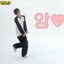 가요 | 260215 투어스 다시만난오늘 인기가요 사녹 후기 인가 스탠딩 주의사항