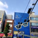 세기보청기 이미지