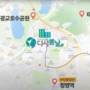 디오레의원 이미지