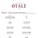 오딸레