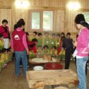 착한몬테소리어린이집 이미지