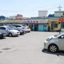 한우국밥촌 네이버블로그