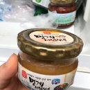 멍게수하식수산업협동조합 | 애틀랜타에만있는 메가마트|Mega Mart/ 냉동꼼장어/비빔용멍게/타코와사비