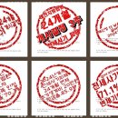 둔산중로-26 이미지