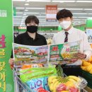 서원유통탑마트 이미지