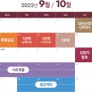 부성환경 이미지