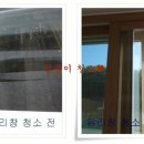 행복한청소 이미지