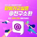 싱글베이커리
