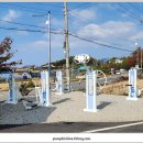 황청보건진료소 이미지