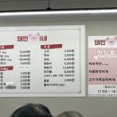 돼민이네 이미지