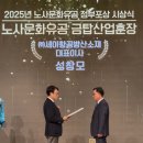세아산업